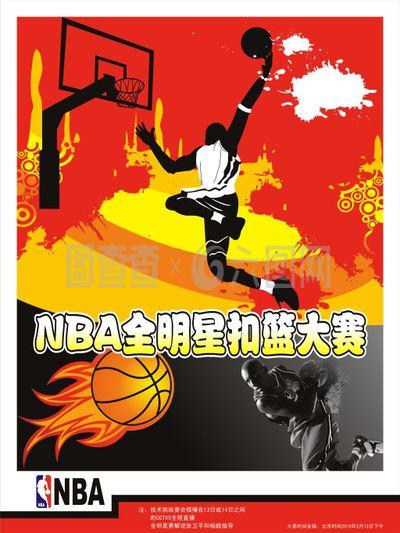 要拼