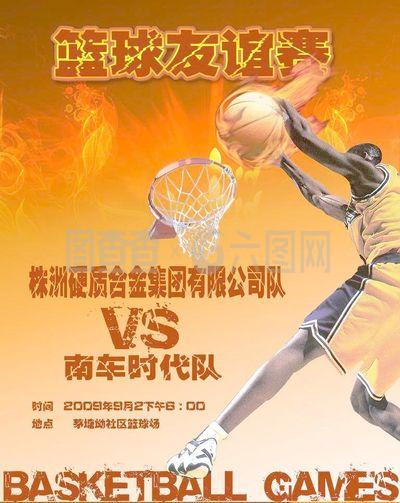 过迅