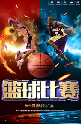 在成都