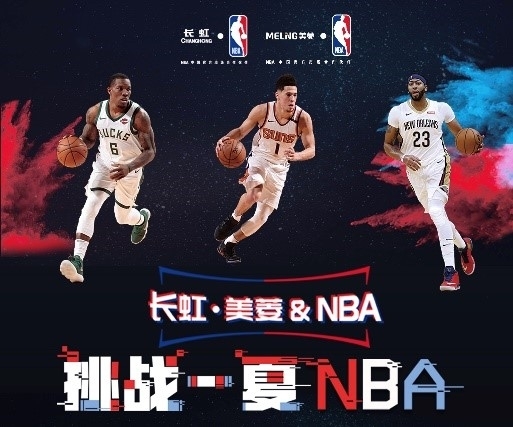 队主教练